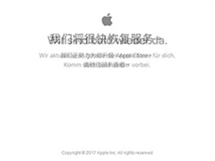 ƻ���ٷ��̳ǽ���ά����iPhone X 15�㿪��Ԥ��