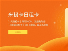 С���׷ۿ��û���ͻ��100�򣺼���ӭ���ײ�����