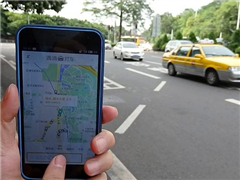 �ε����ձ����⳵��˾������ͨ�����⳵�����ձ��г�