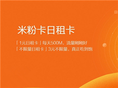 С������ͨ�����Ƴ����׷ۿ��������ײ�