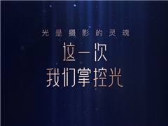 ��ͼ�ֻ�V6����ʱ�乫������һ�� �����ƿع�