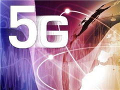 ������Ӫ�������������5G����ȫ�������պ�