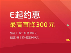 ����˫11������һǹ���������Ż���ֱ��300Ԫ