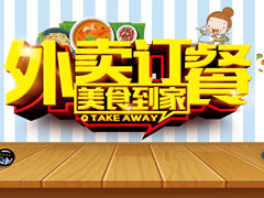 ���������ĸ�APP�ã�������APP�Ƽ�