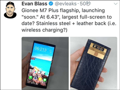 6.43�糬����Ļ������ȫ�����»�M7 Plus���ع�