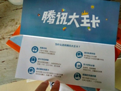 ��������ˣ���Ѷ�����ֳ��¸���