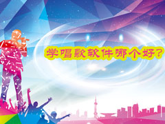 ѧ���������ĸ��ã����õ��ֻ����������Ƽ�