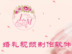 ������Ƶ���������ĸ��ã������������mv��Ƶ�������Ƽ�