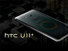 4999Ԫ��HTC����ȫ������ƷU11+