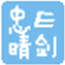 E缫 V1.0 ɫ