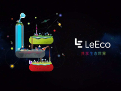 ��ǿ�����У�������������IPO������ܻ�������