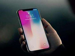 ���ڹ��а�iPhone X������֪���Ķ�������
