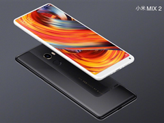 С��MIX2ȫ�մɰ�˫ʮһ���ۣ�8G�ۼ�4699Ԫ