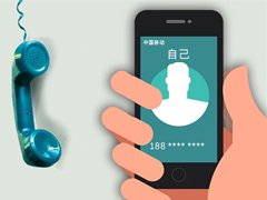 �ƶ��Ƴ�������������38Ԫ35.5GB