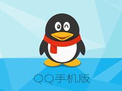 ��ô�ݣ�����QQ�޸�/�������û�����Ѷ���