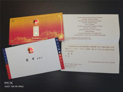 �����飿�׾�΢��ɹ�������շû��������뺯