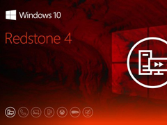 Win10 RS4Ԥ17035޸ݼ֪һ