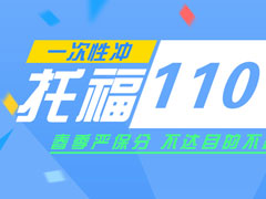 �и����������ĸ��ã�2017���и��ر�APP�Ƽ�