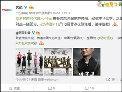 ���ڡ�̫�����Ĺ��£��������ݴ�Ƭ�����ص�����������