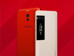 ����Ƽ�˫11����ͻ��116��