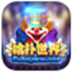 Ϸ V1.0.0.50
