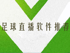 �ֻ�����ֱ�������ĸ��ã�6�����ֱ�������Ƽ�