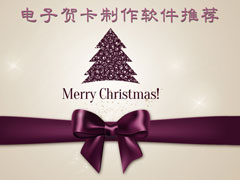 ����������Ӻؿ���2017���Ӻؿ����������Ƽ�