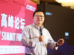 ����������ְ��ҵ�����﹫��ί��ϯ������