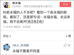 ��ְȥ��ҵ�����������Ҳ����뿪����