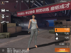 ��Ӧ�����٣����׳Լ����α��������ݡ�