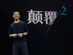 ��ý�����ӵ�ʧ�ܸı����й�