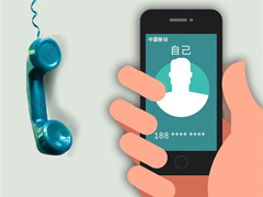 ���Ų��ٷ��������������Ӫ�̲����Ƴ��������û�ѡ����ײ�