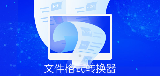 ļʽת