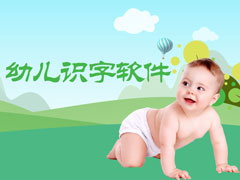 �׶�ʶ�������ĸ��ã�2017��õ��׶�ʶ�������Ƽ�