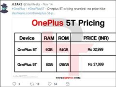 3350Ԫ����ý�ع�һ��5Tӡ�ȵ������ۼ۸�