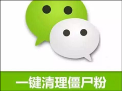 ��������û����������΢�š���ʬ�ۡ���ƭ��