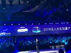 ����꣺�ٶ����˳�����2018������