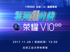 AIҫٷȷϽ1128շҫV10