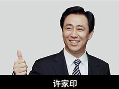 ���Ƶ���������˹�й�����2017�й�������