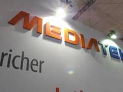 �ݱ�߶��г�����ý�������ƽ�רע���ж�оƬ���з�