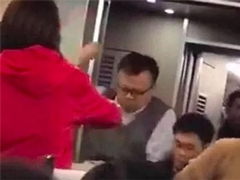 �߹��ڸ��������С��Ů�ӣ��ƴ�Ѷ�ɣ��ǻ������۹�����Ա