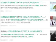 �Ȱ׾��ܿ��������ذ׾ƿ���������