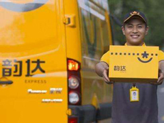 ���⣡�ϴ���Ա���ش�ְ���ɲ���Ь��·