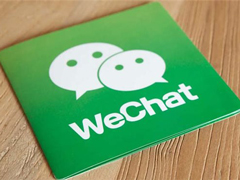 ��վ�������ǣ���Ѷ�߹ܣ�΢����̬������������г�