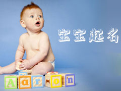 �������������ĸ��ã����������������а�