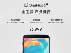 3999Ԫ�����а�һ��5T���ۼ۸���QQ�Ķ��ع�