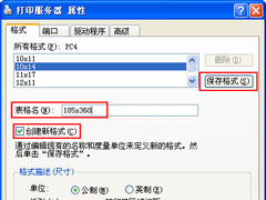 16ֽǶ󣿴ӡ16ֽţ