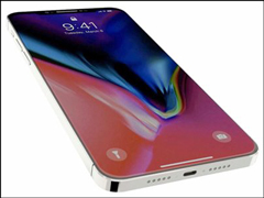 ��ý��ƻ������2018������Ƴ���һ��iPhone SE