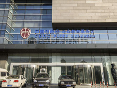 ������������ƻ�����������Ὣ���ֽ��ƽ̨���С�һ���С�ʽ����