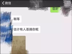 �������ġ��³�����Ů�Ӹ�����Ϣ�ɱ�����С�������в���